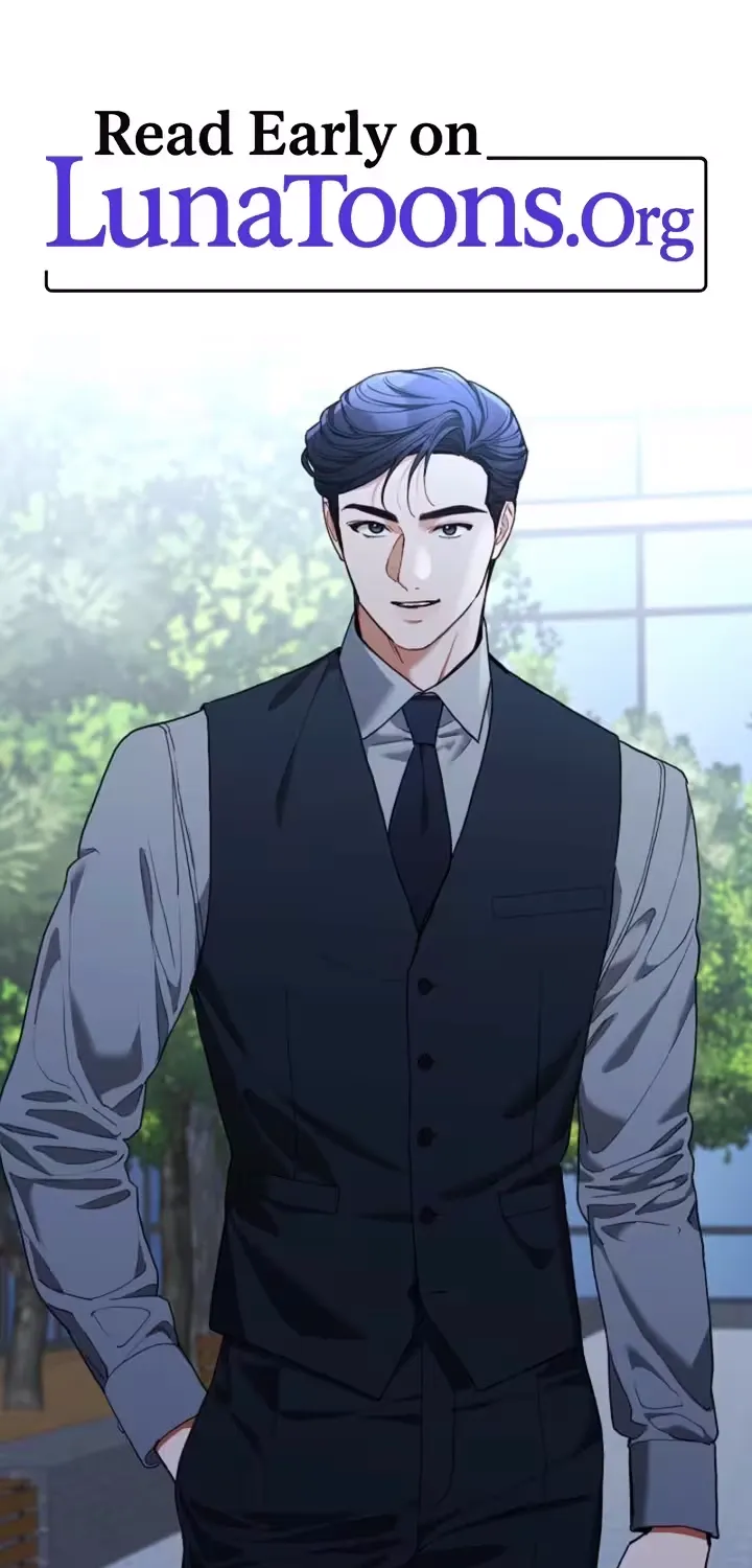 Emergency Flirting - Chapter 17 - Page 1