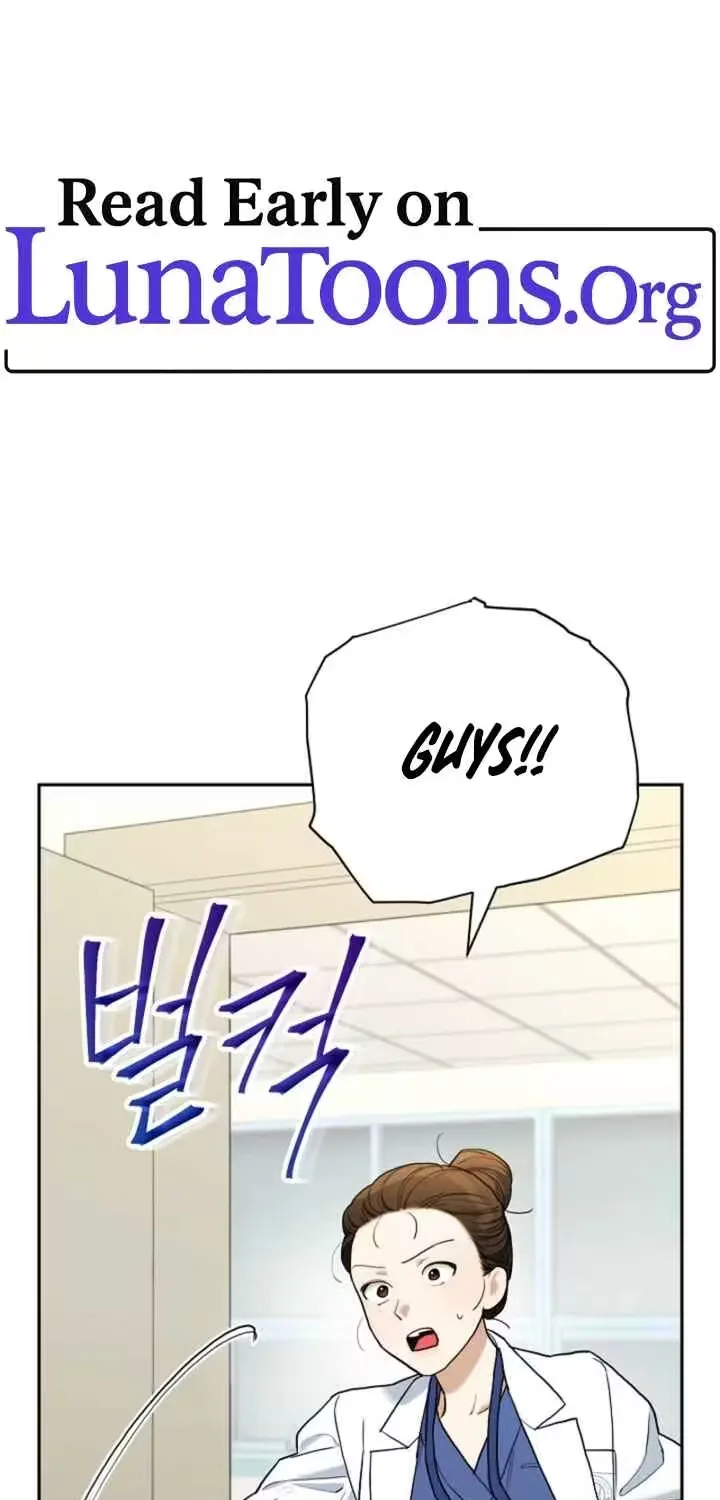 Emergency Flirting - Chapter 8 - Page 1