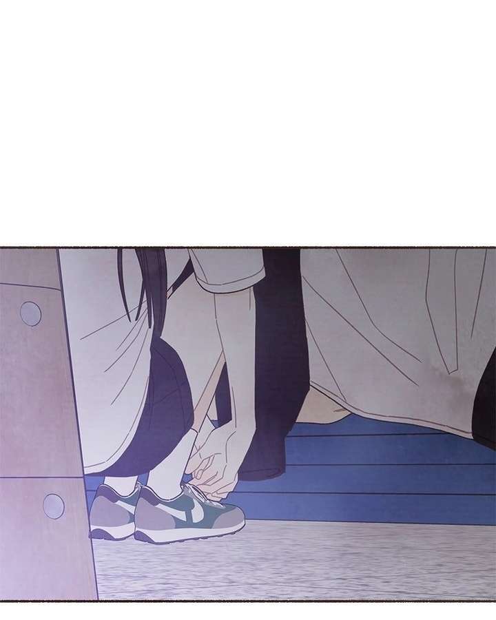 Emotional Transference - Chapter 57 - Page 1