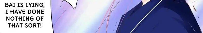 Emp, Don’t Be Too Harsh! - Chapter 114 - Page 2