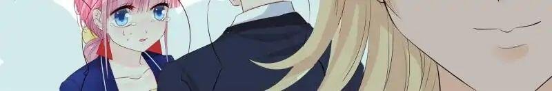 Emp, Don’t Be Too Harsh! - Chapter 115 - Page 2