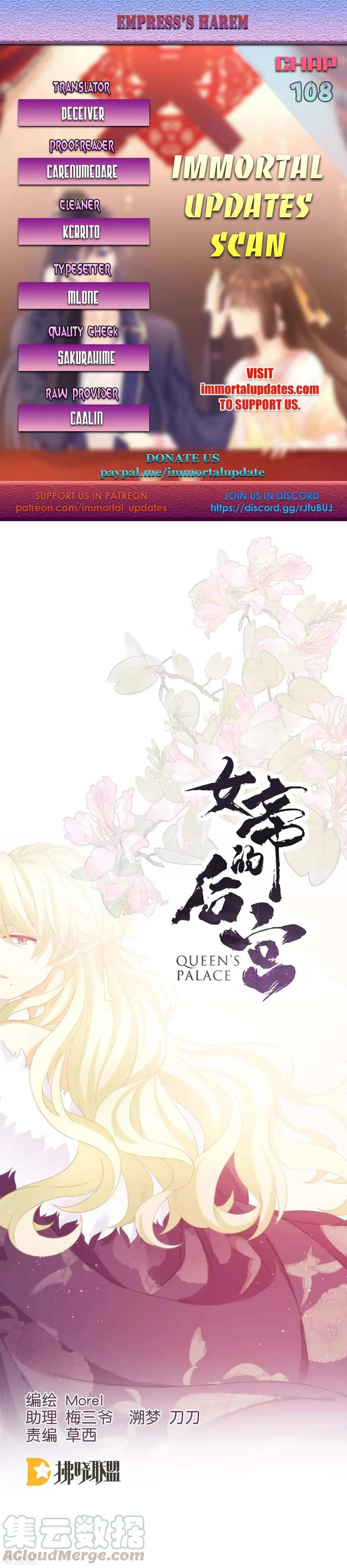 Empress's Harem - Chapter 108 - Page 1