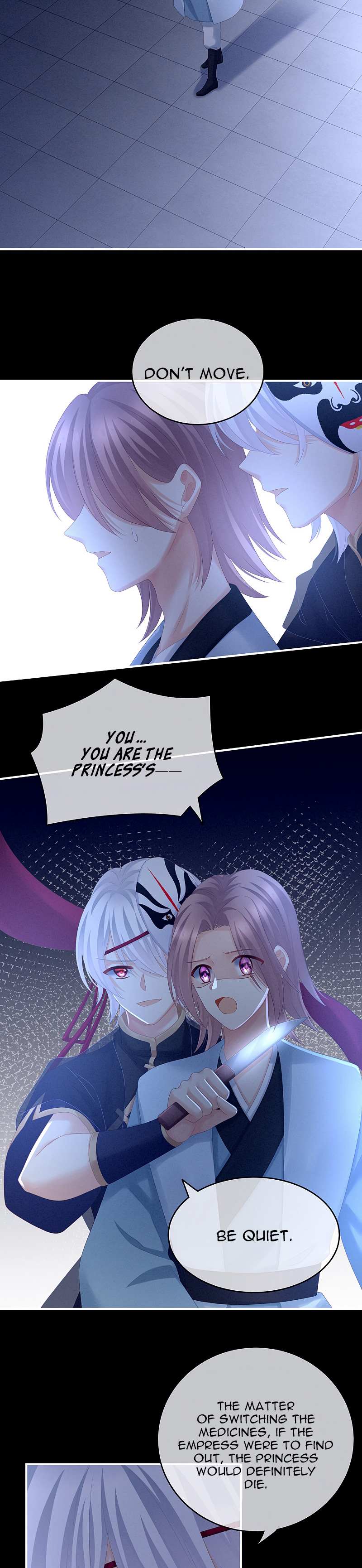 Empress's Harem - Chapter 166 - Page 2