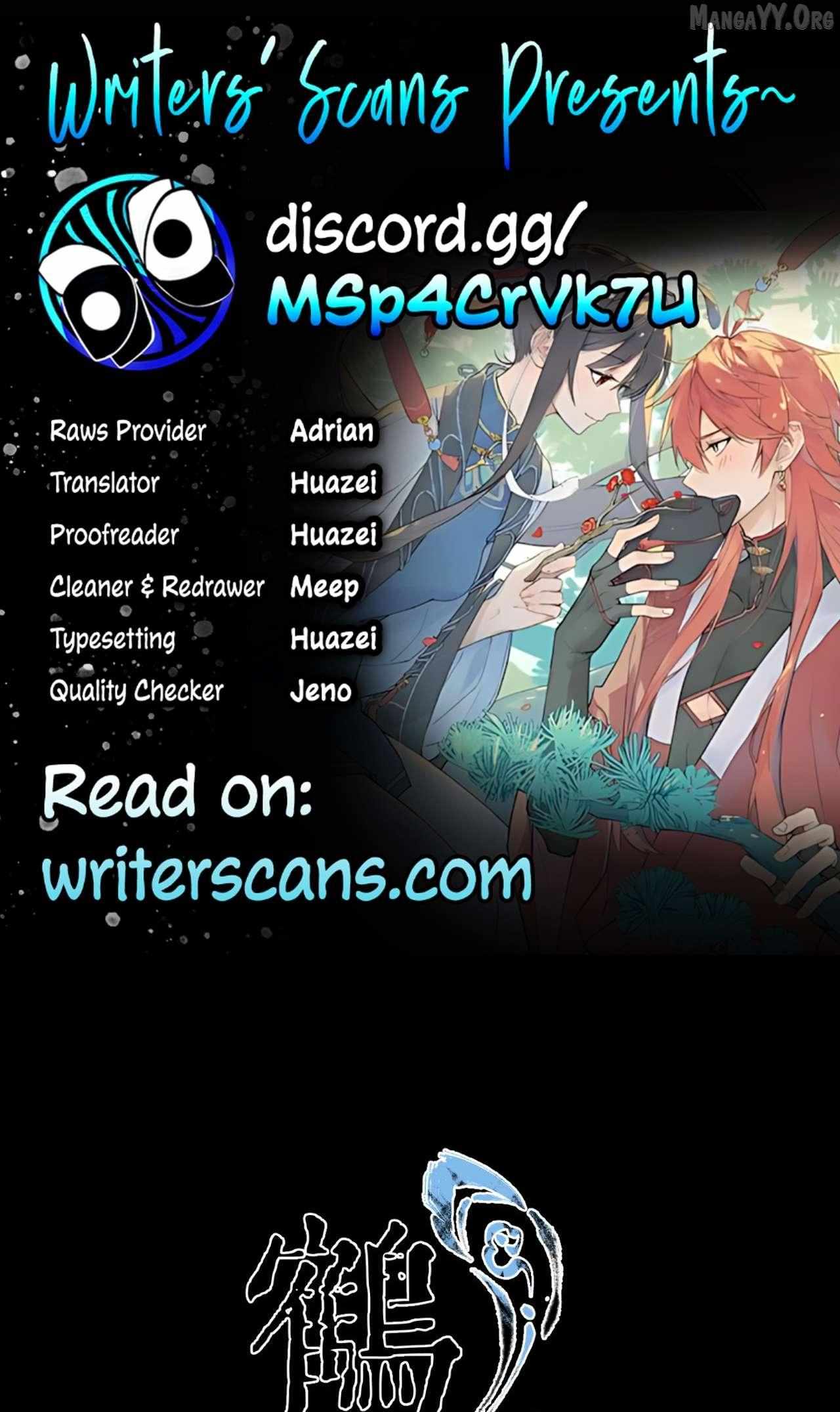 Empty Flattery - Chapter 9 - Page 1