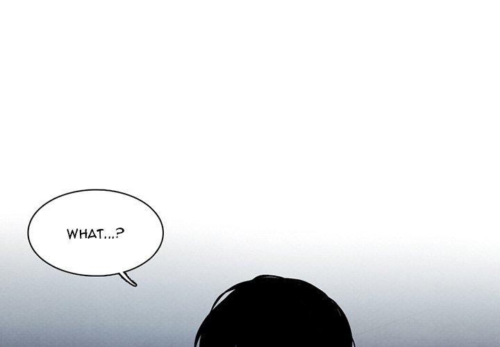 End And Save - Chapter 209 - Page 1