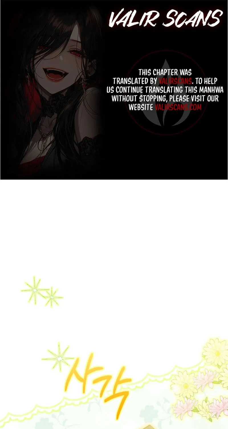 Engaged to a Blind Duke - Chapter 39 - Page 1