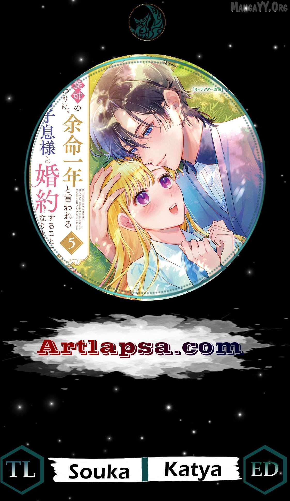 Engaged to a Dying Marquis in My Sister’s Place - Chapter 17 - Page 2