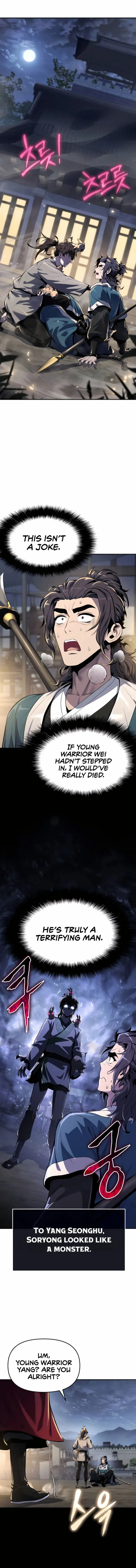Entomologist In Sichuan Tang Clan - Chapter 35 - Page 1