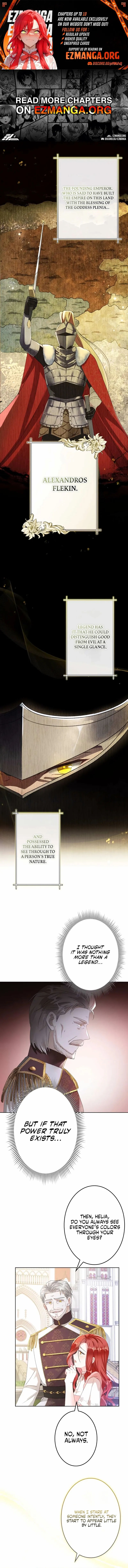 Epic Poetry of the Kingdom - Chapter 4 - Page 2