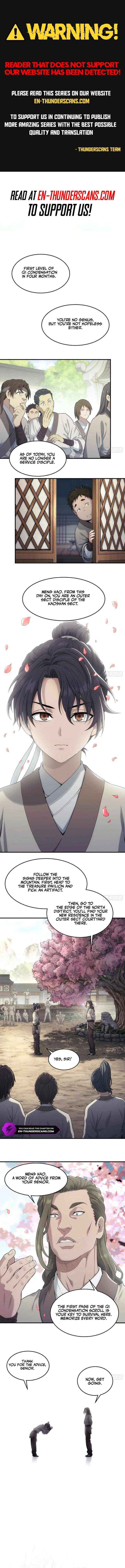 Er Gen - Chapter 2 - Page 1