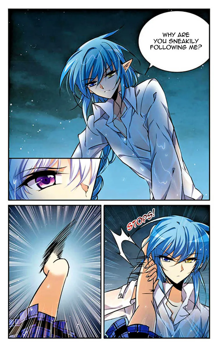 Er Long God and His Dog (Colored) - Chapter 186 - Page 2