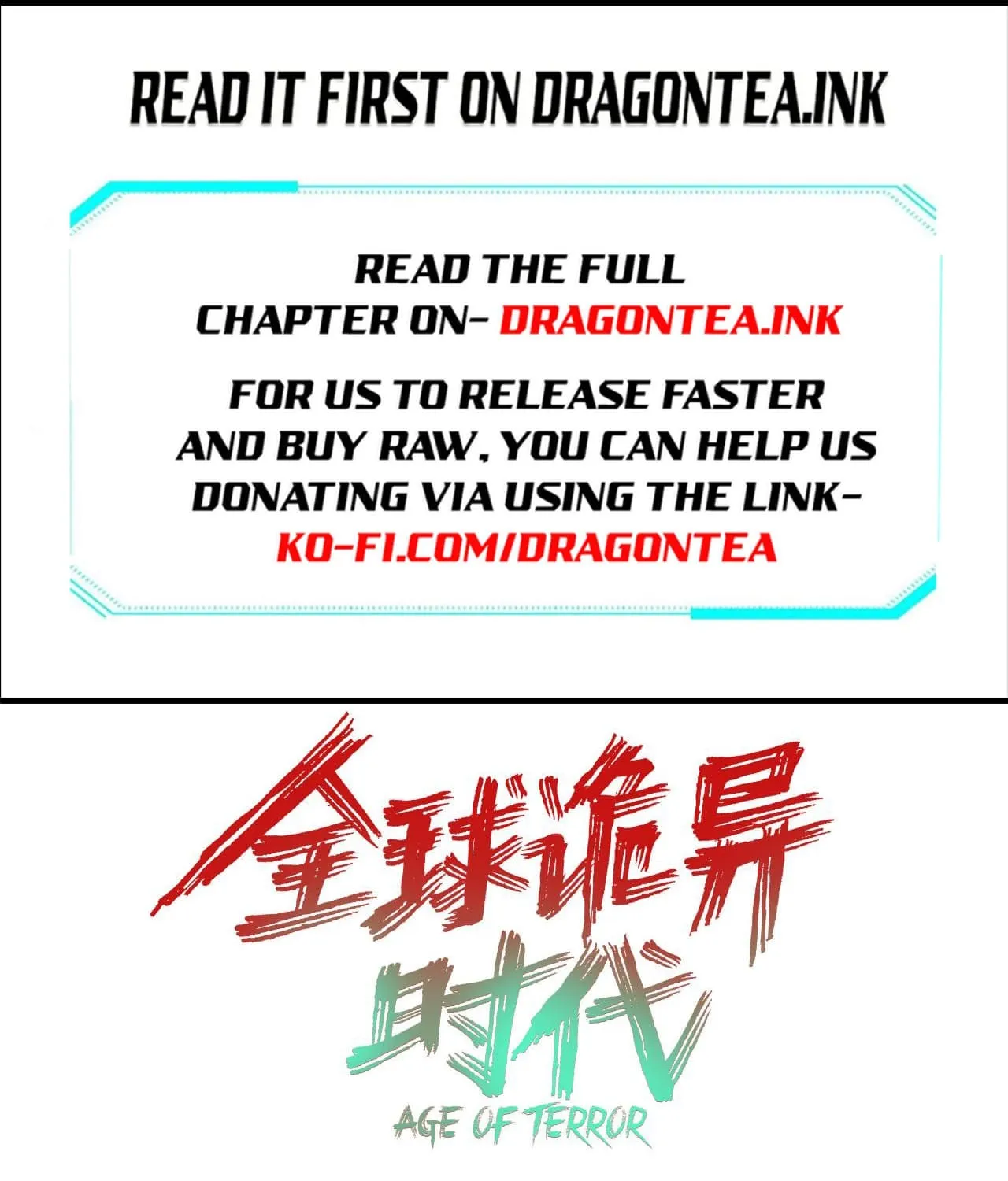 Era of the Haunted - Chapter 50 - Page 2