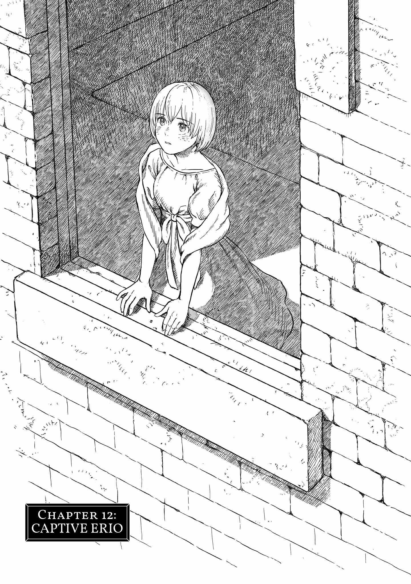 Erio to Denki Ningyou - Chapter 12 - Page 1