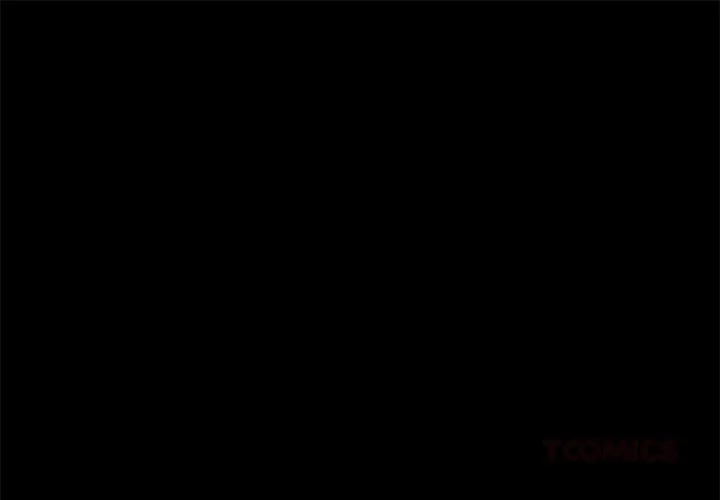 Erostica - Chapter 14 - Page 1