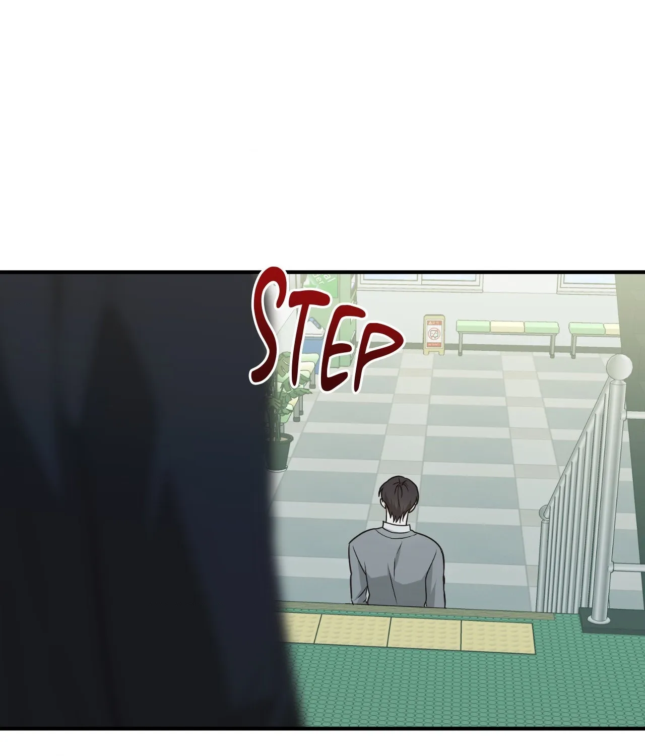 Error Detected - Chapter 30 - Page 1