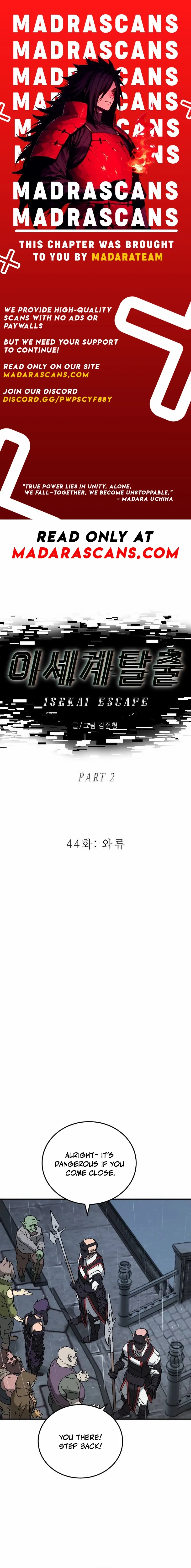 Escape from Another World - Chapter 44 - Page 1