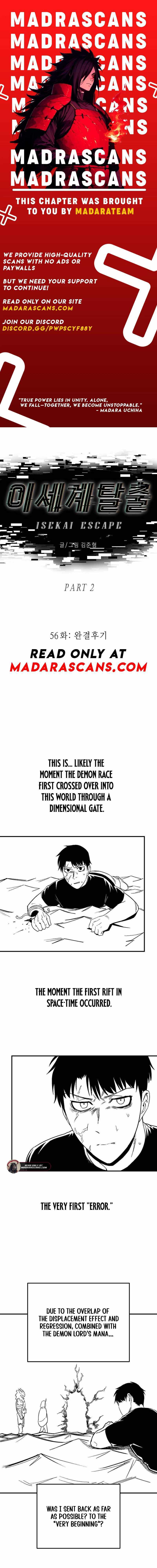 Escape from Another World - Chapter 56 - Page 1