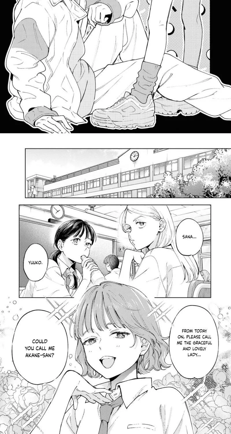 Ese Supadari ni wa Kussanai! - Chapter 2 - Page 2