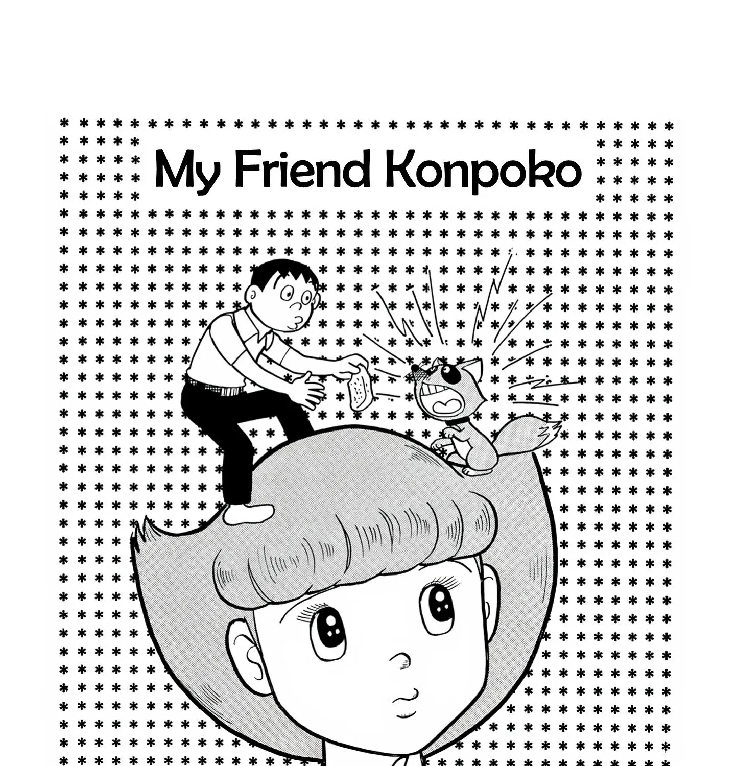 Esper Mami - Chapter 13 - Page 1