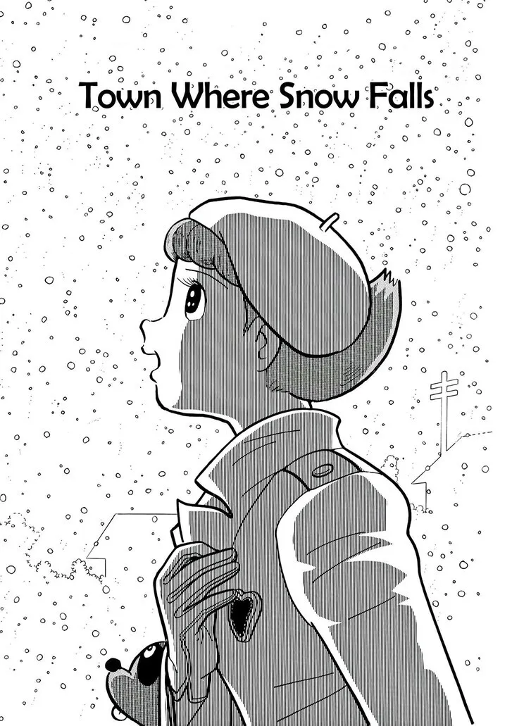 Esper Mami - Chapter 28 - Page 1