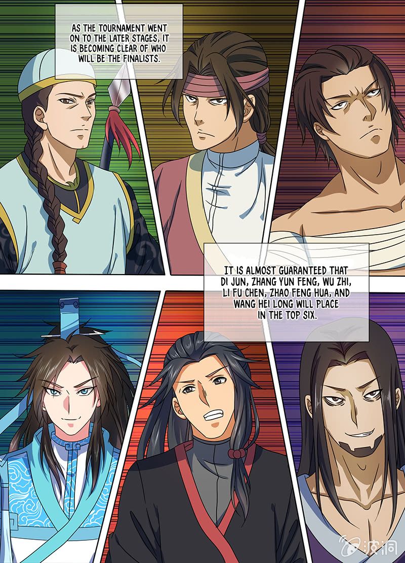 Eternal Reverence - Chapter 146 - Page 2