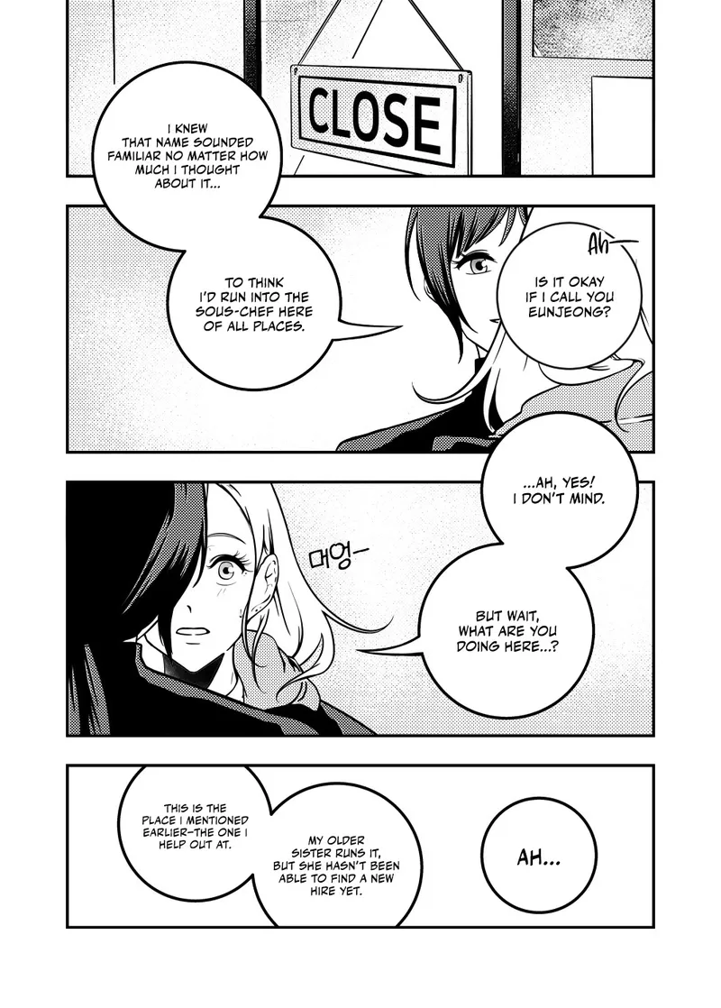 Eternal Strangers - Chapter 2 - Page 1