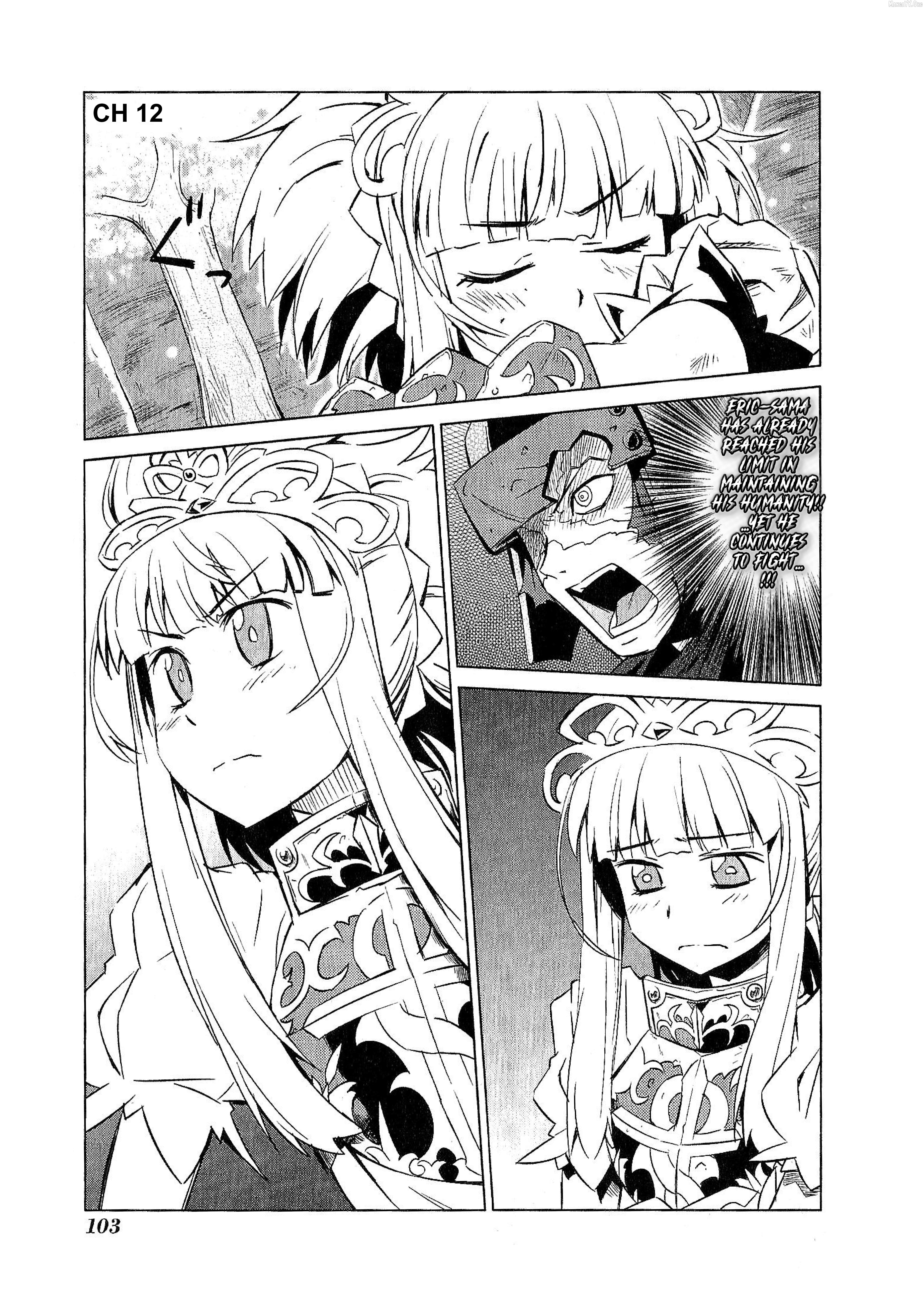 Etrian Odyssey III: The Deep Sea War Princess - Chapter 12 - Page 1