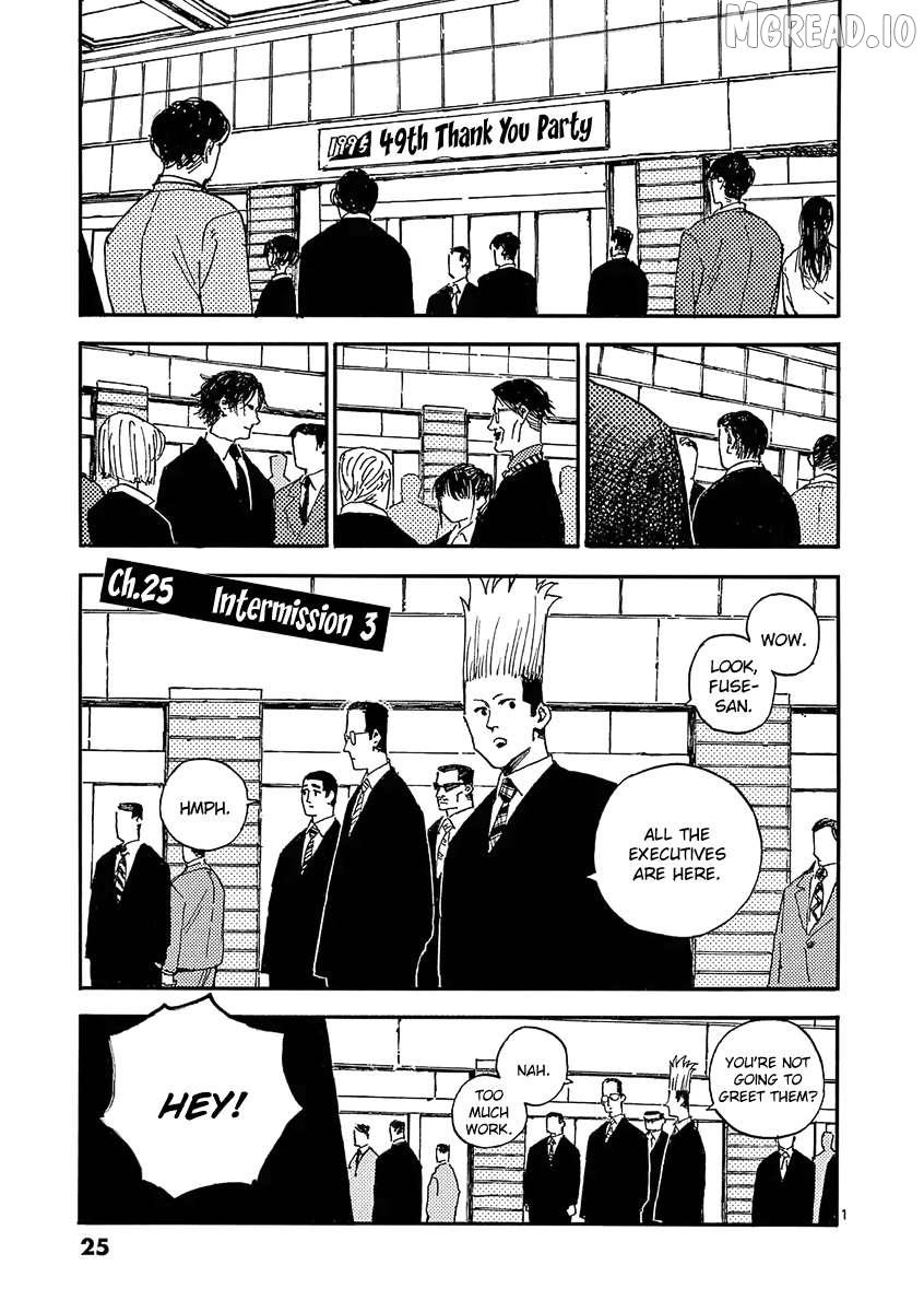 Even Assassins can't kill BBA today. - Chapter 25 - Page 1