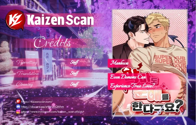 Even Demons Can Experience True Love? - Chapter 11 - Page 1