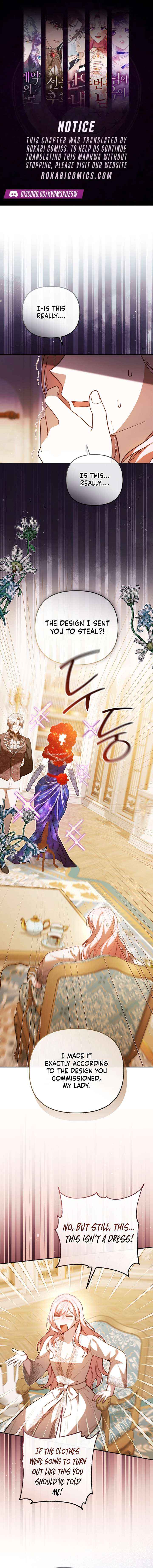 Even if I Hide My Power, the Noble Lady Is the Strongest - Chapter 29 - Page 1