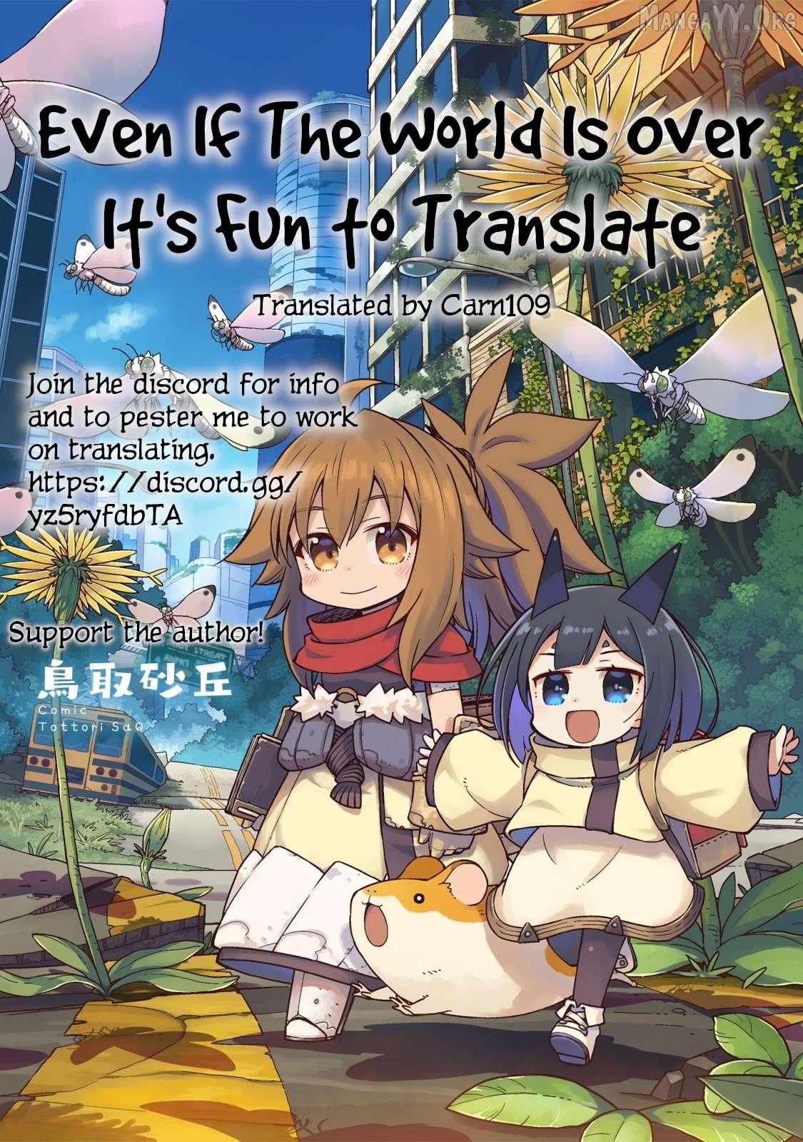 Even If the World is Over it's Fun to Live - Chapter 34.5 - Page 1