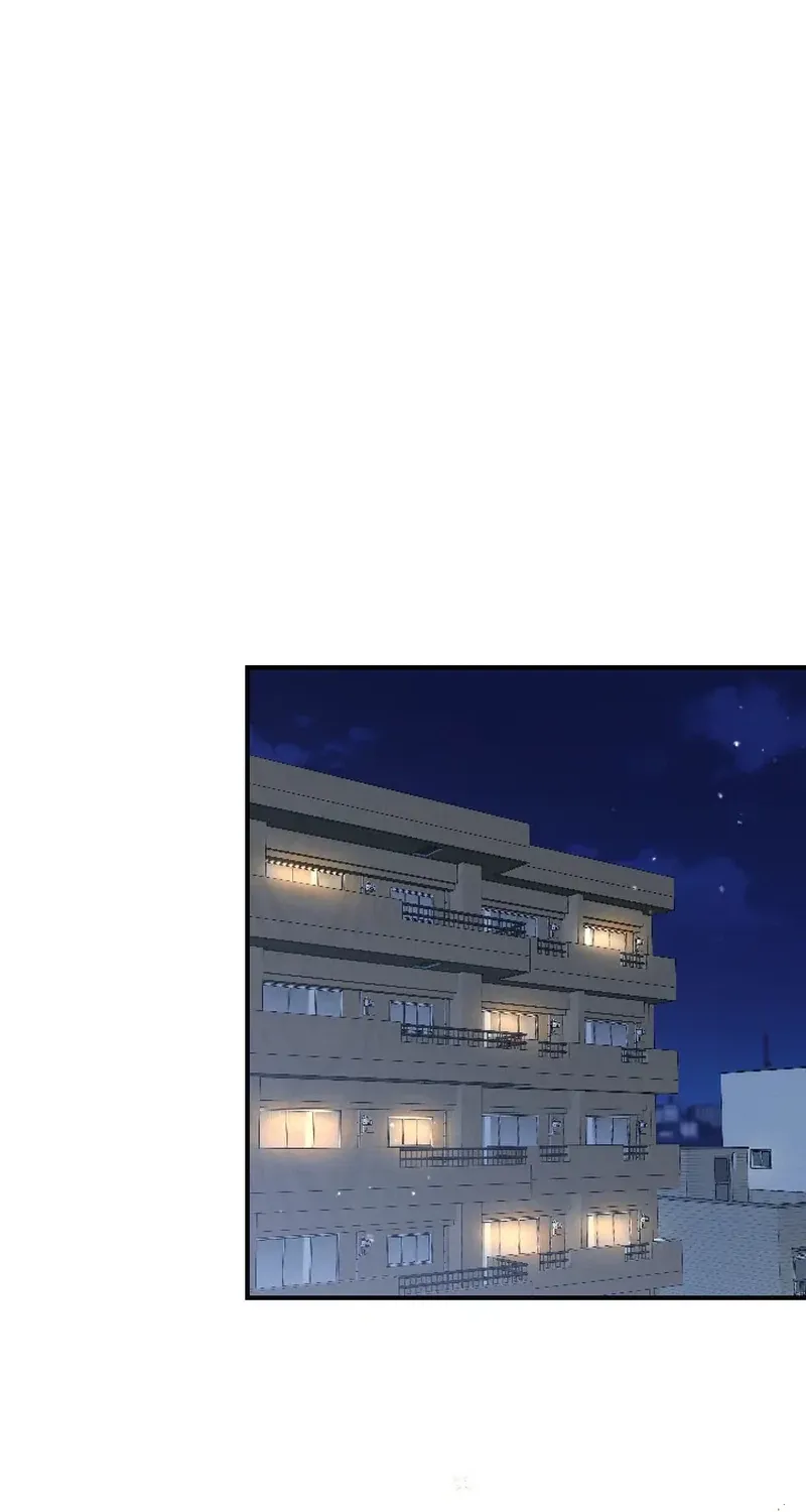 Even So, Tell Me This Is Love - Chapter 6 - Page 2