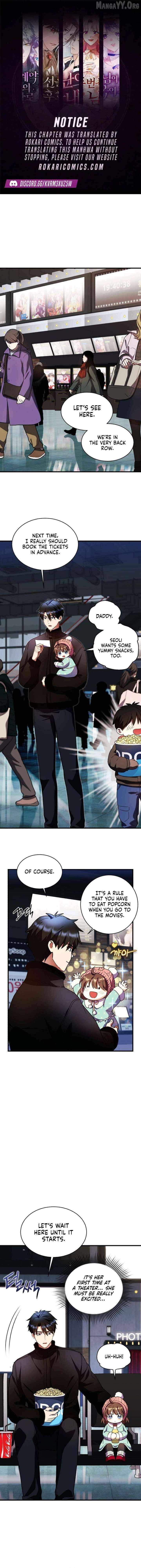 Even the Almighty’s New to Fatherhood - Chapter 33 - Page 1