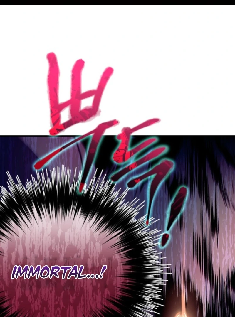 Even the Almighty’s New to Fatherhood - Chapter 9 - Page 1