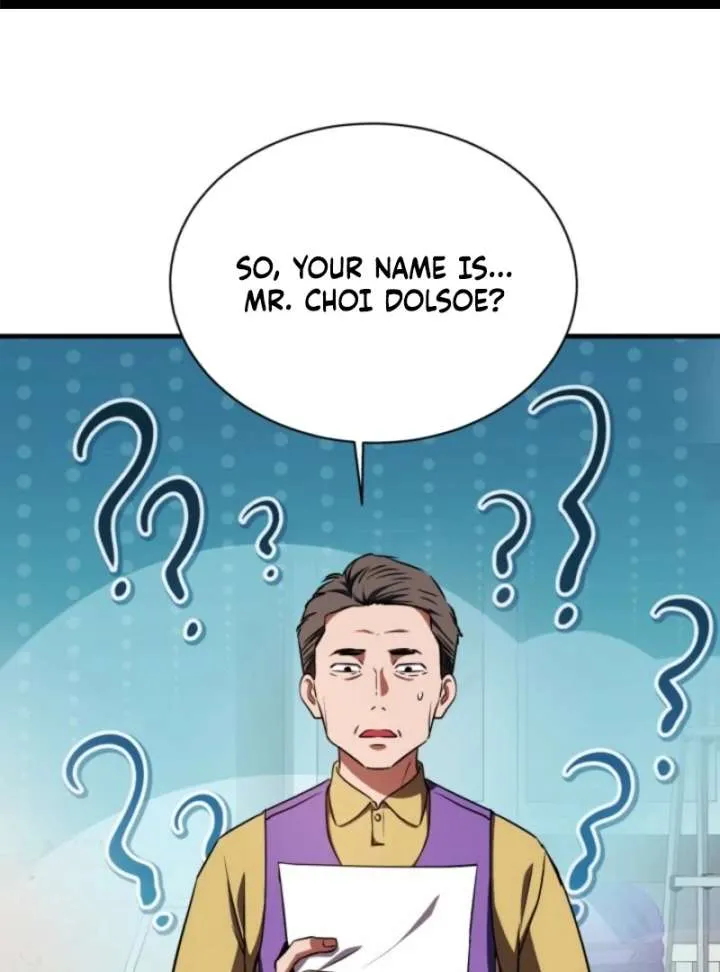 Even the Supreme One Has Never Been a Dad Before - Chapter 17 - Page 2