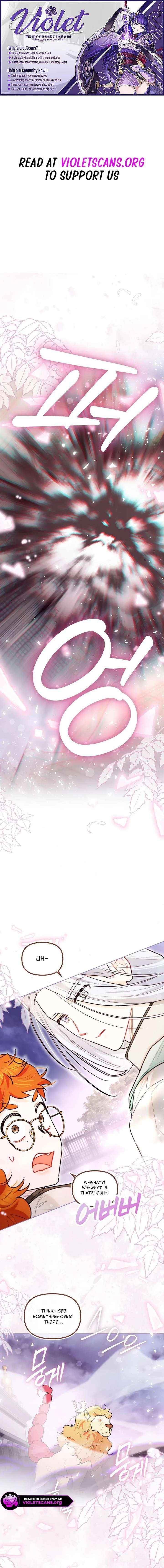 Even Though I Transmigrated as a Villainess, I’d Rather Raise a Cat - Chapter 76 - Page 1