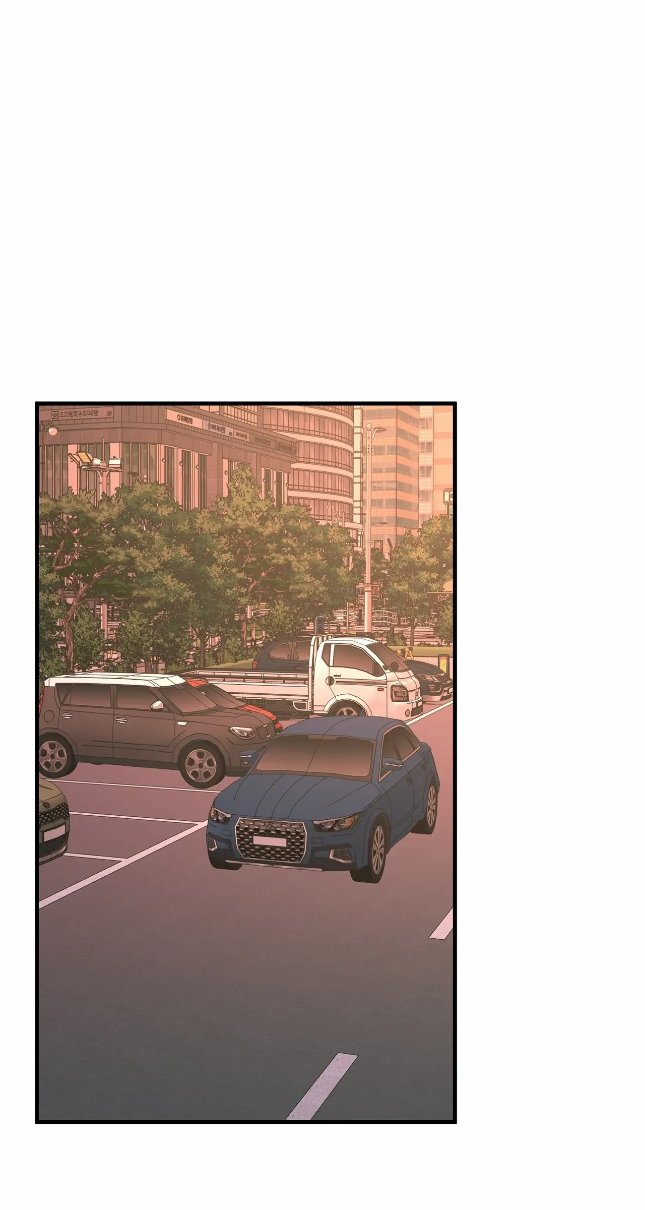 Even though you know it’s crazy - Chapter 52 - Page 1