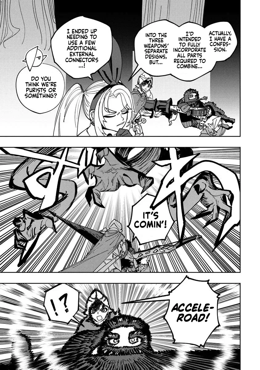 Every Adventure Needs Weapons!: The Meticulous Rudy's Blacksmith Life - Chapter 17 - Page 1