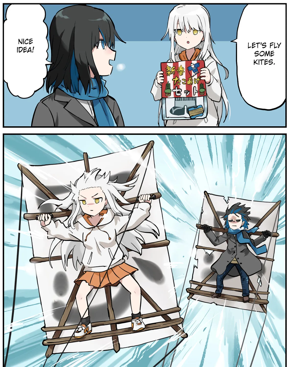 Every Day Is a Holiday (Colored) - Chapter 1 - Page 1