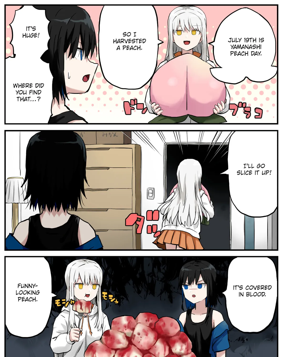 Every Day Is a Holiday (Colored) - Chapter 197 - Page 1