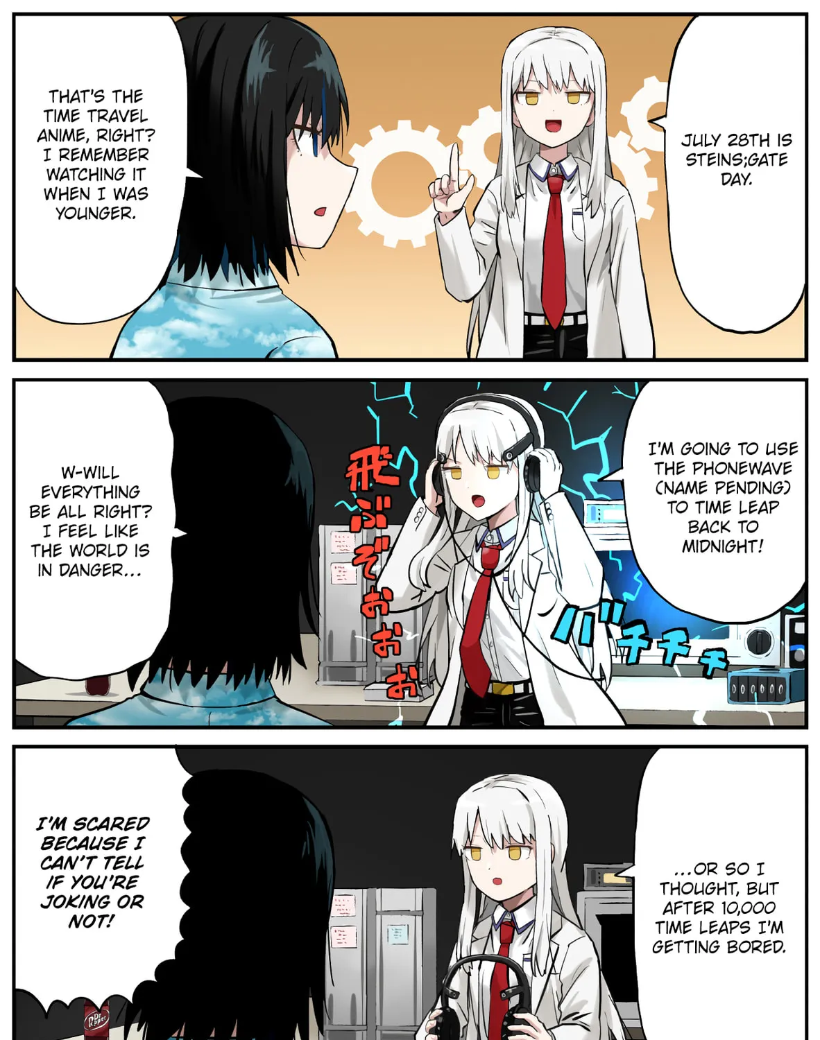 Every Day Is a Holiday (Colored) - Chapter 206 - Page 1