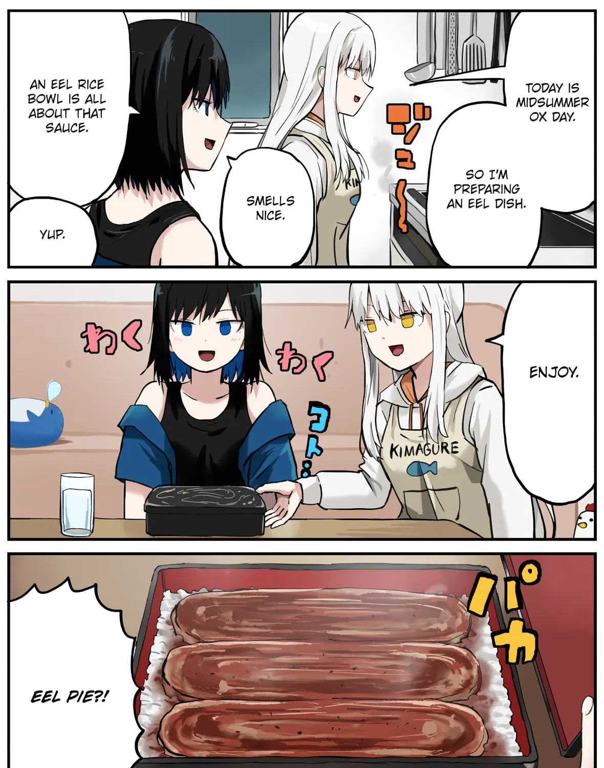 Every Day Is a Holiday (Colored) - Chapter 209 - Page 1