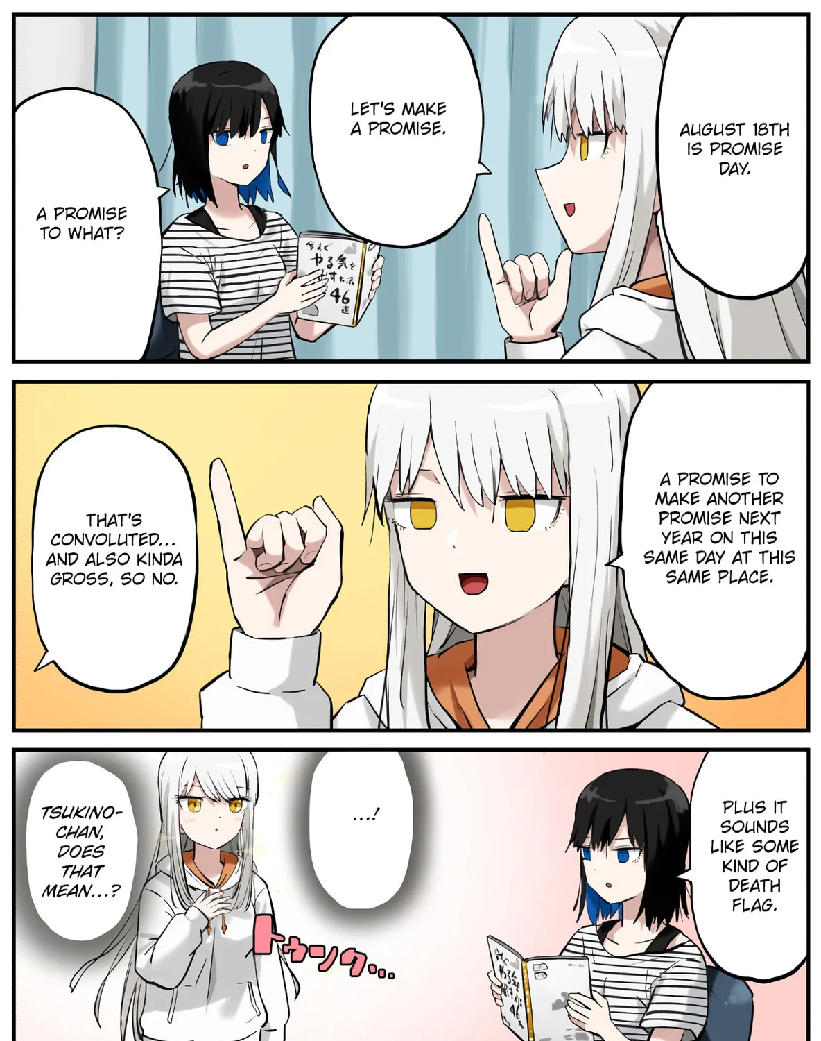 Every Day Is a Holiday (Colored) - Chapter 226 - Page 1