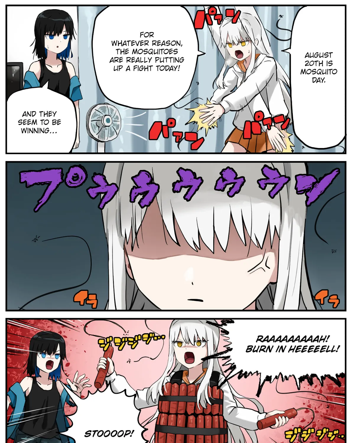 Every Day Is a Holiday (Colored) - Chapter 229 - Page 1