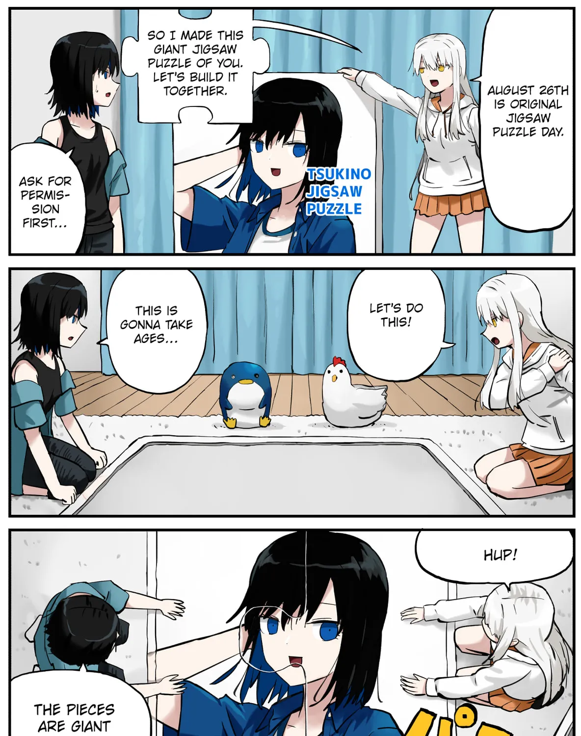 Every Day Is a Holiday (Colored) - Chapter 235 - Page 1