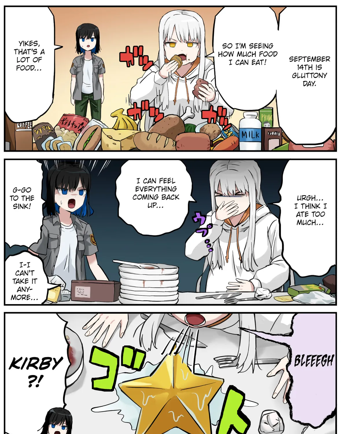 Every Day Is a Holiday (Colored) - Chapter 254 - Page 1