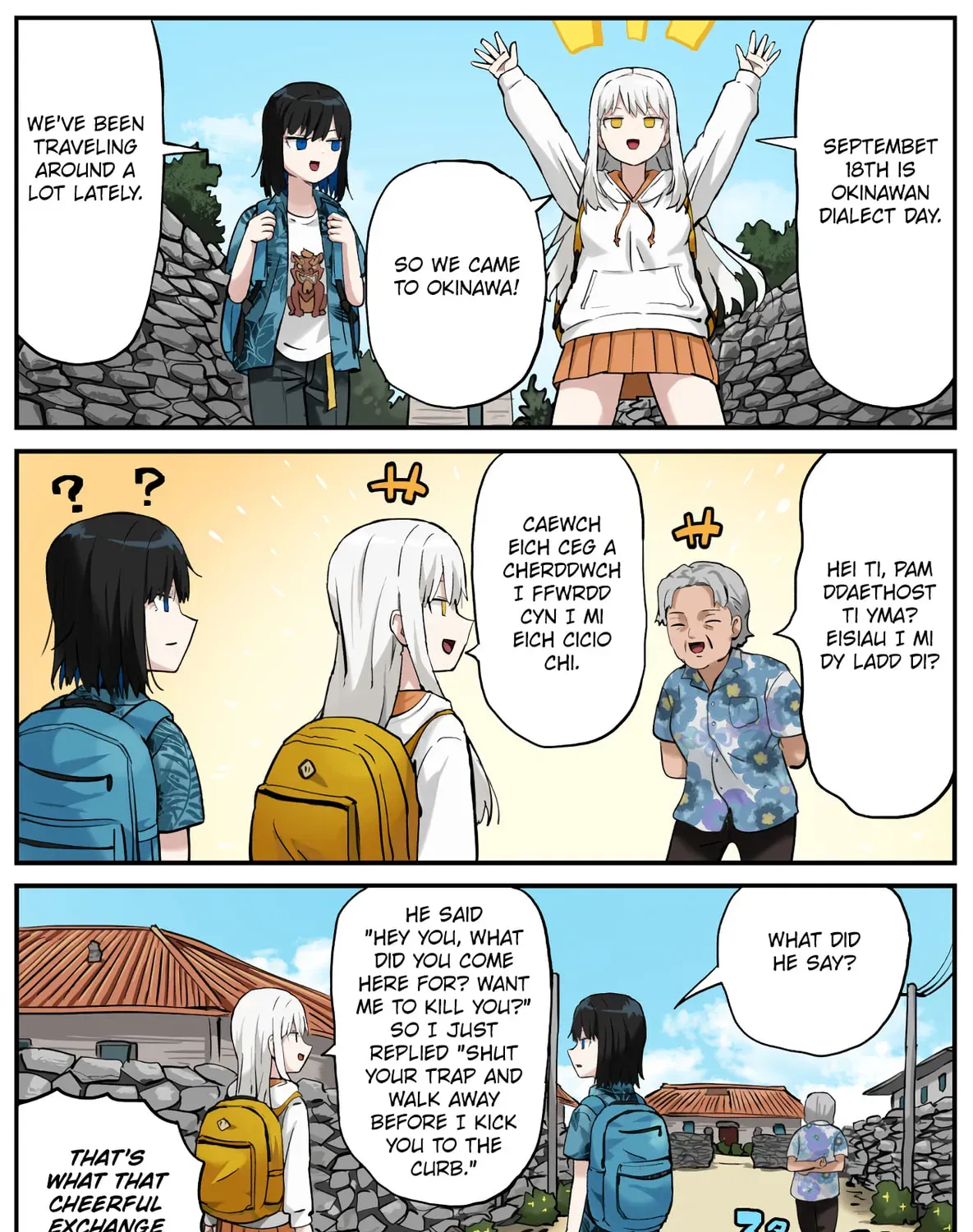 Every Day Is a Holiday (Colored) - Chapter 258 - Page 1