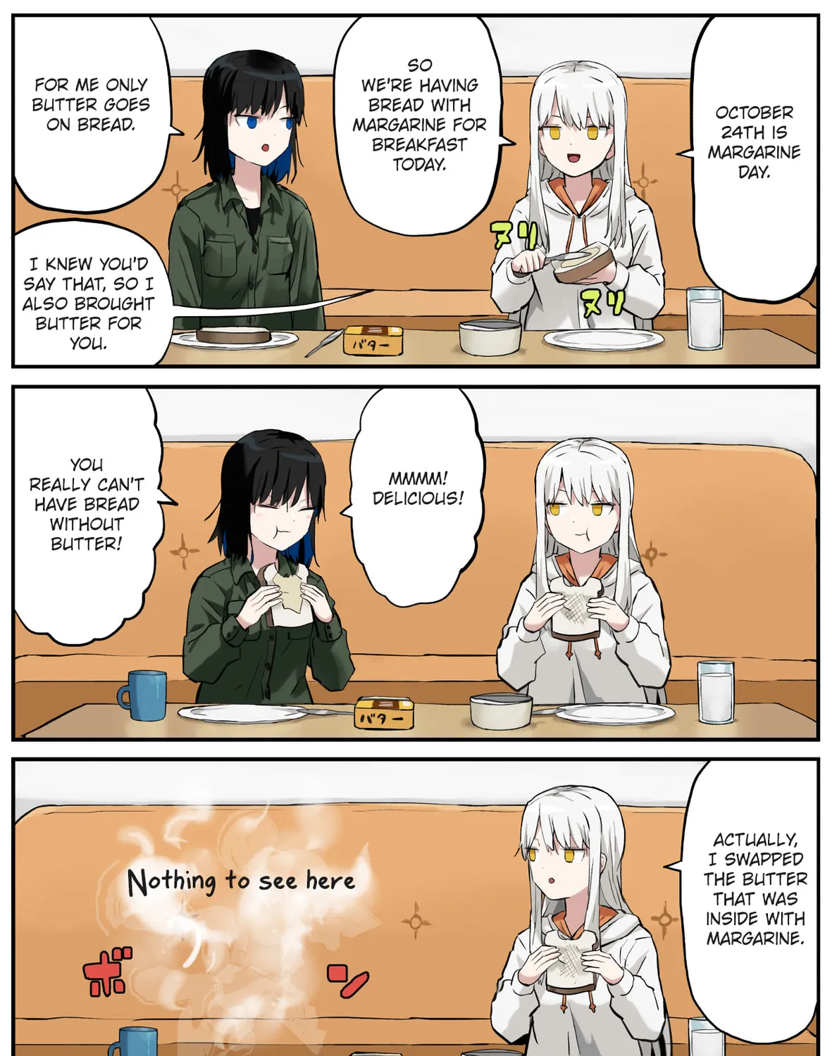 Every Day Is a Holiday (Colored) - Chapter 288 - Page 1