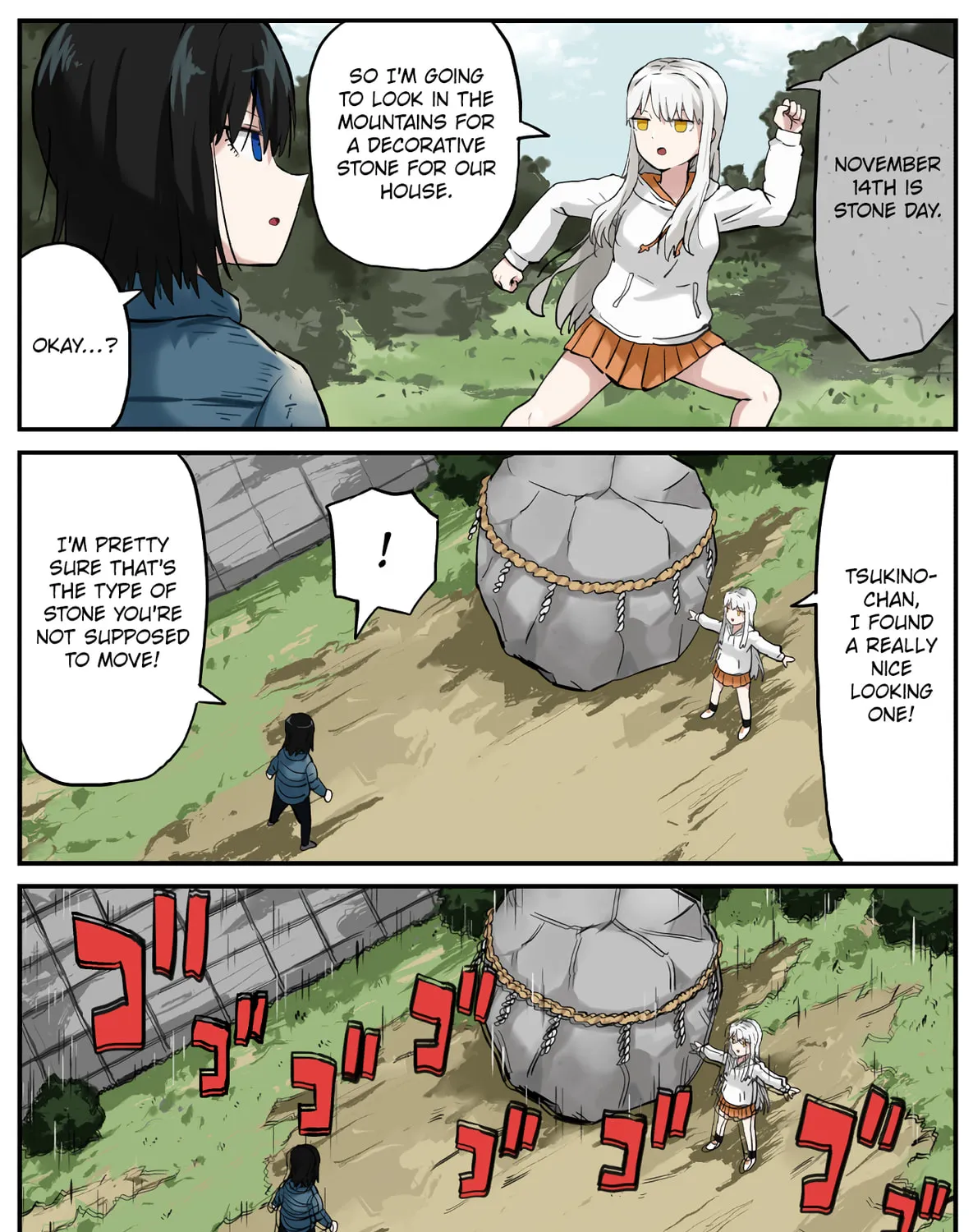 Every Day Is a Holiday (Colored) - Chapter 309 - Page 1