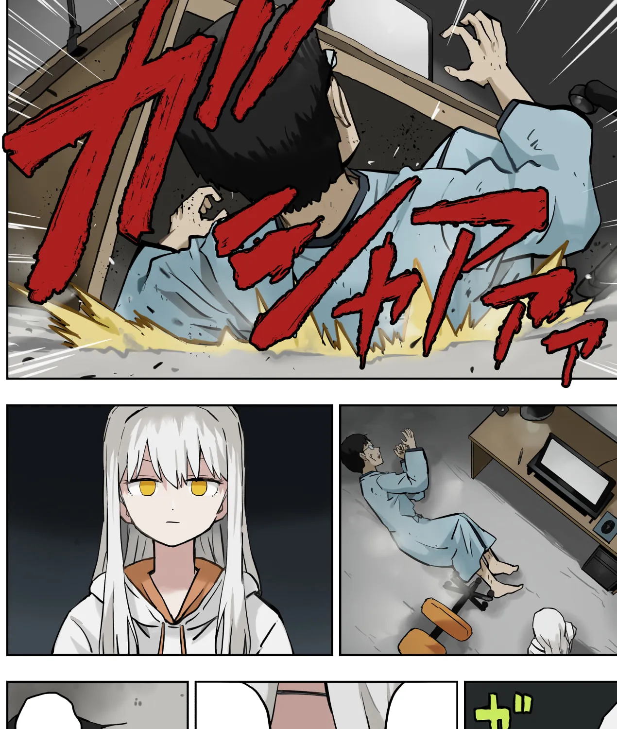 Every Day Is a Holiday (Colored) - Chapter 357 - Page 1